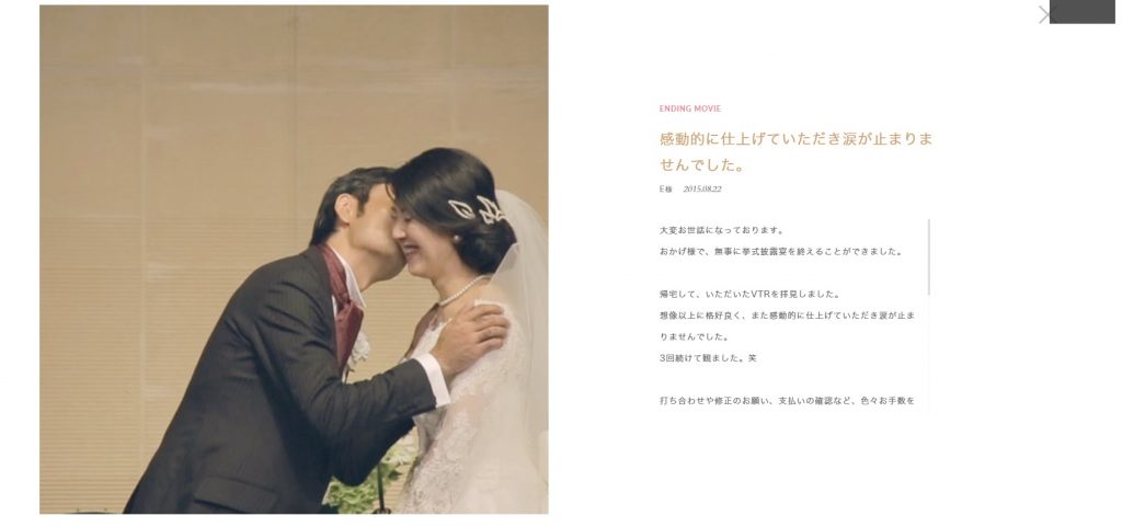 first_film4